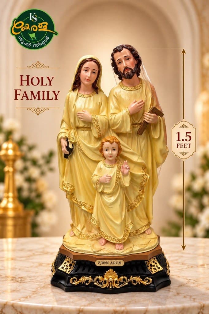 Holy Family Statue - Jesus Mary & Joseph (1.5 Feet)