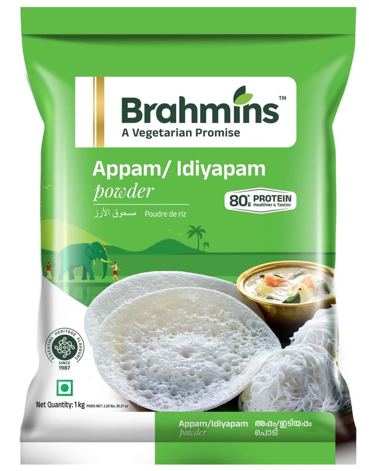 Brahmins White Rice Puttu Podi