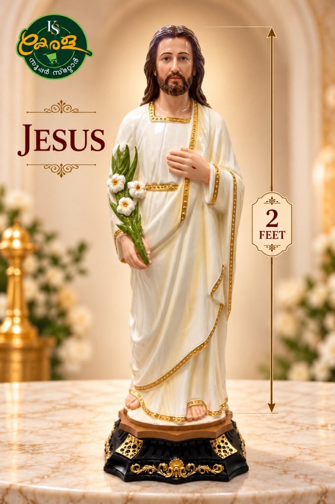 Lord Jesus Christ Statue with Lilies (2 Feet)