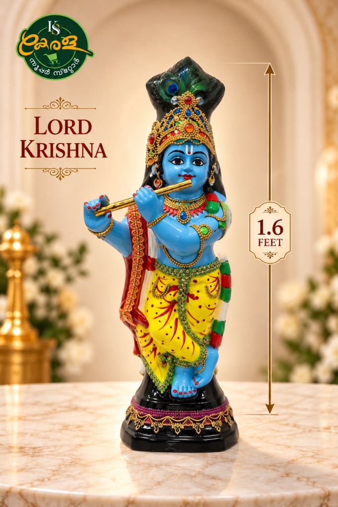 Lord Krishna Devotional Statue - Blue (1.6 Feet)