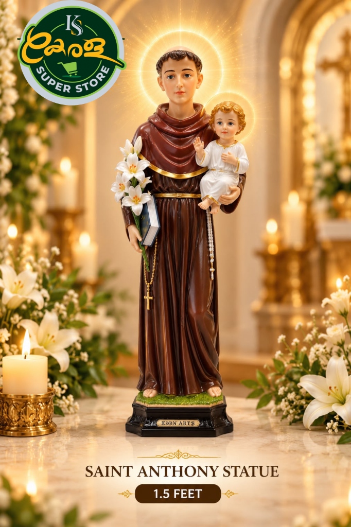 Saint Anthony with Child Jesus Statue (1.5 Feet)